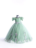 #VESTIDOS CINCOAÑERAS - 13 SEPTIEMBRE 2024-1020